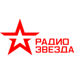 Логотип Радио Звезда